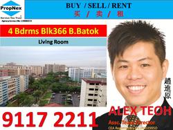 Blk 366 Bukit Batok Street 31 (Bukit Batok), HDB Executive #114824572